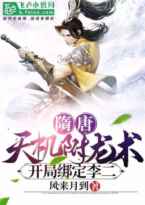 大型营救
